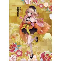 Momosuzu Nene - Stationery - Plastic Folder - hololive