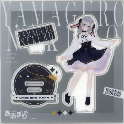 Yamaguro Nekuro - Acrylic stand - Aogiri High School