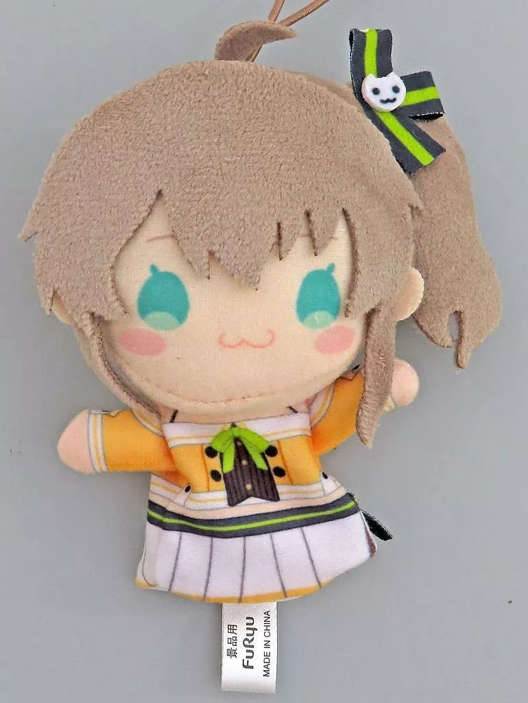 Natsuiro Matsuri - Key Chain - hololive