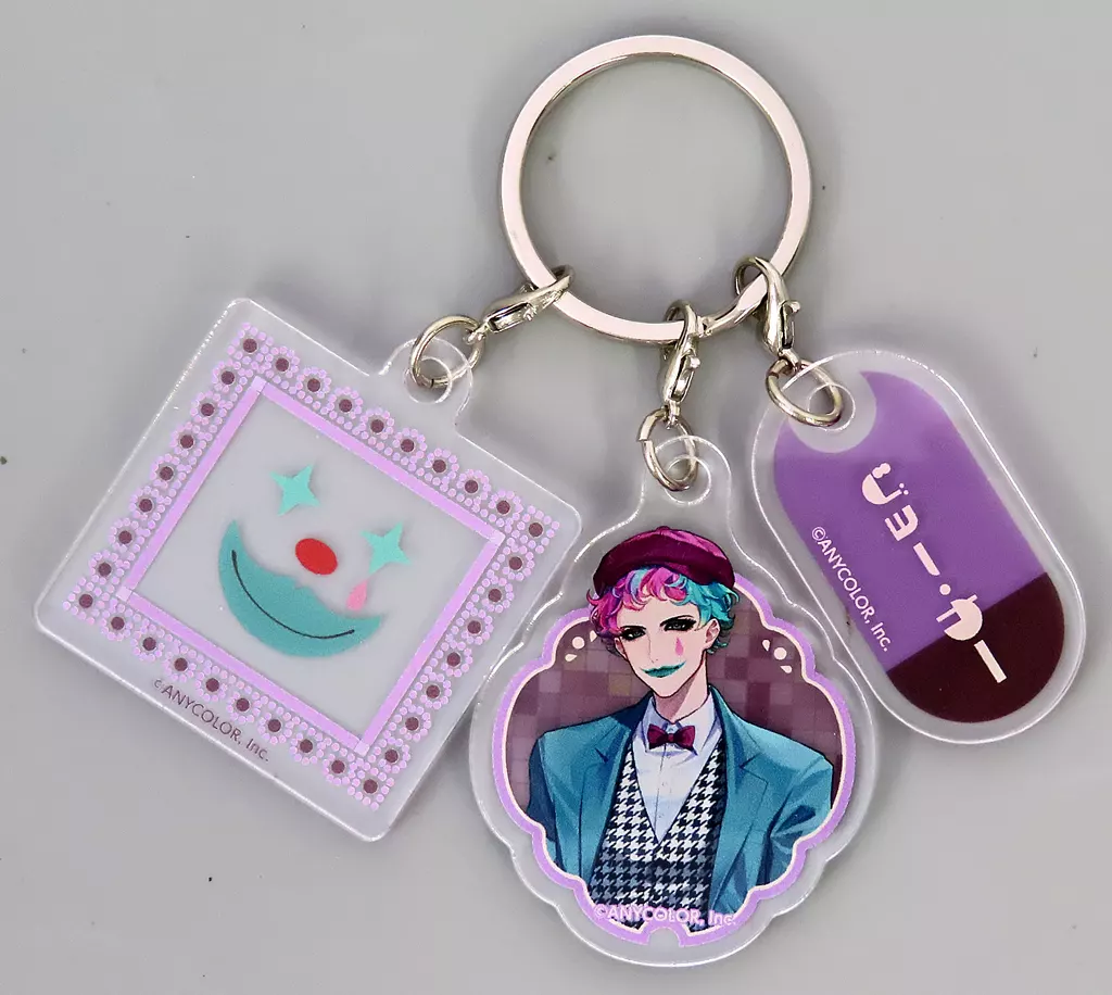 Joe Rikiichi - Acrylic Key Chain - Key Chain - Nijisanji