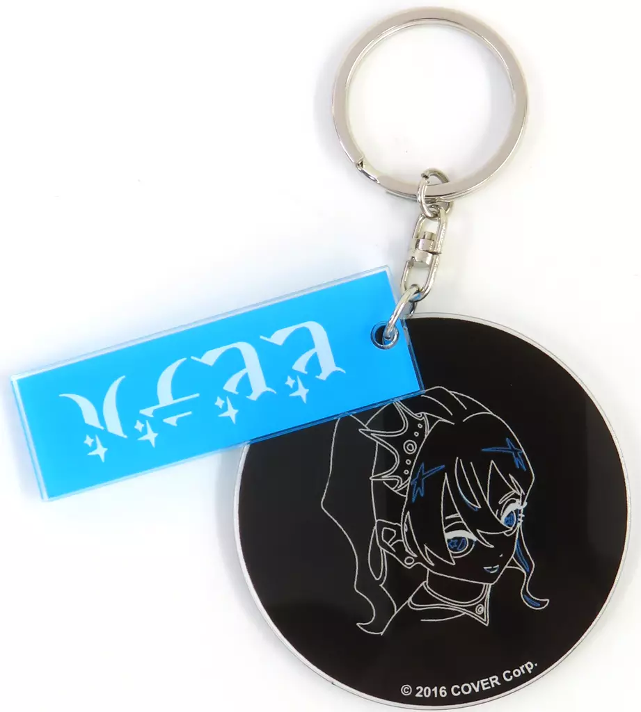 Hoshimachi Suisei - Acrylic Key Chain - Key Chain - hololive