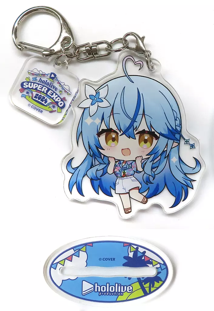 Yukihana Lamy - Acrylic stand - Key Chain - hololive