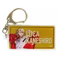 Luca Kaneshiro - Acrylic Key Chain - Key Chain - Nijisanji