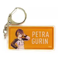 Petra Gurin - Acrylic Key Chain - Key Chain - Nijisanji