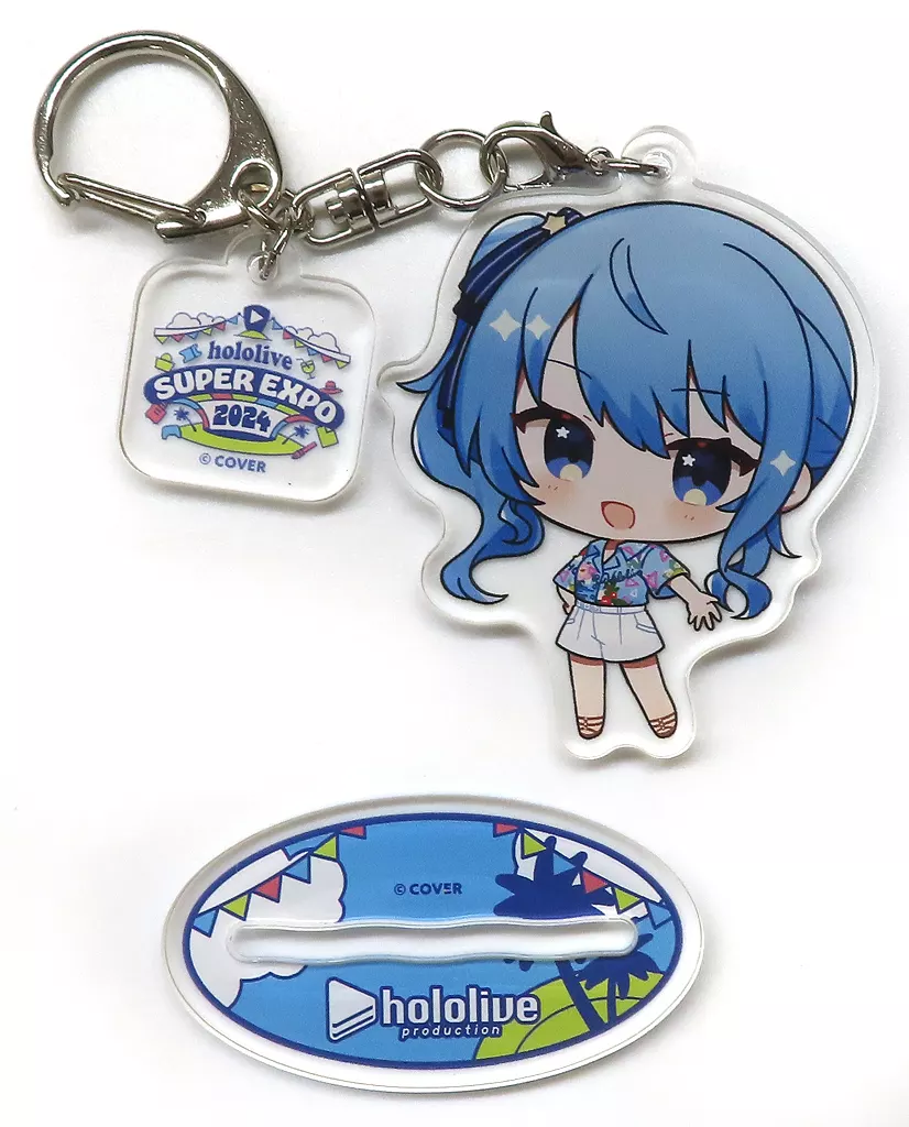 Hoshimachi Suisei - Acrylic stand - Key Chain - hololive