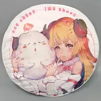 Tsunomaki Watame - Cushion - hololive