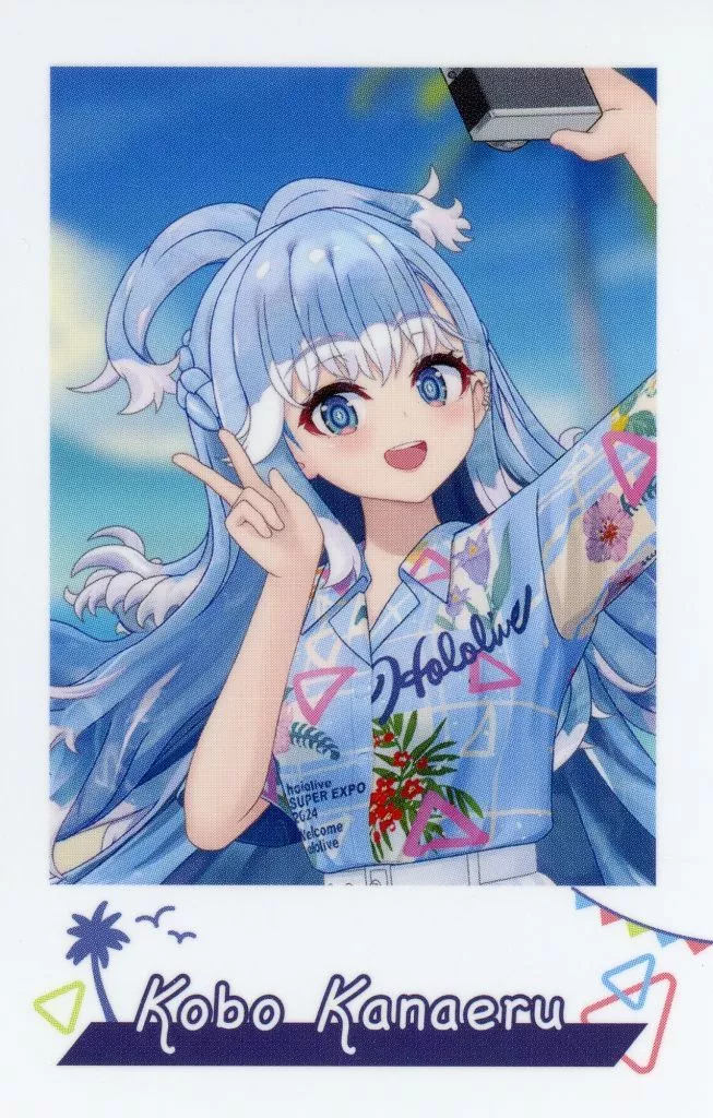 Kobo Kanaeru - Character Card - hololive