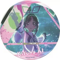 Kizuna AI - Badge - VTuber