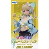 Kogara Toto - Figure - VSPO!