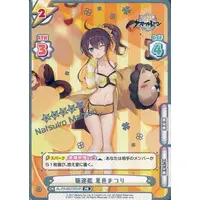 Natsuiro Matsuri - Trading Card - Rebirth for you - Azur Lane