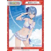 Hoshimachi Suisei - Trading Card - Rebirth for you - hololive