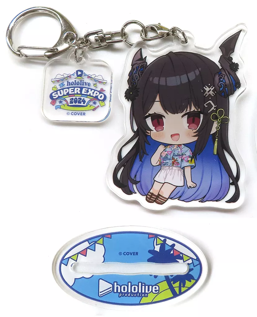 Nerissa Ravencroft - Acrylic stand - Key Chain - hololive