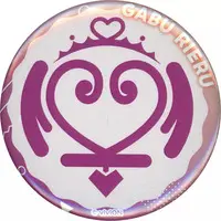 Gabu Rieru - Badge - Aogiri High School