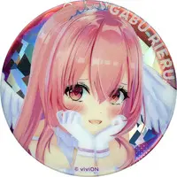 Gabu Rieru - Badge - Aogiri High School