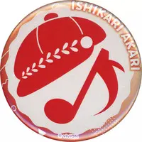 Ishikari Akari - Badge - Aogiri High School