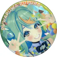 Puwapuwa Popura - Badge - Aogiri High School