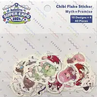 hololive - Stickers