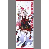 Nakiri Ayame - Tapestry - hololive