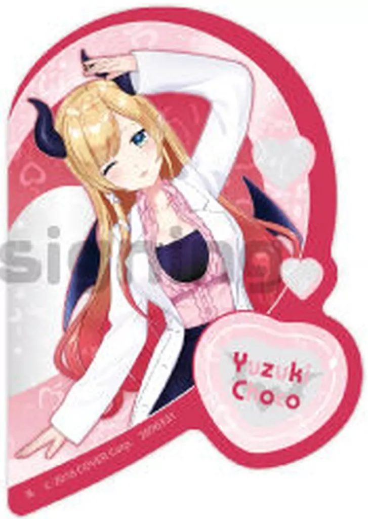 Yuzuki Choco - hololive Kira Stickers set - Stickers - holoX