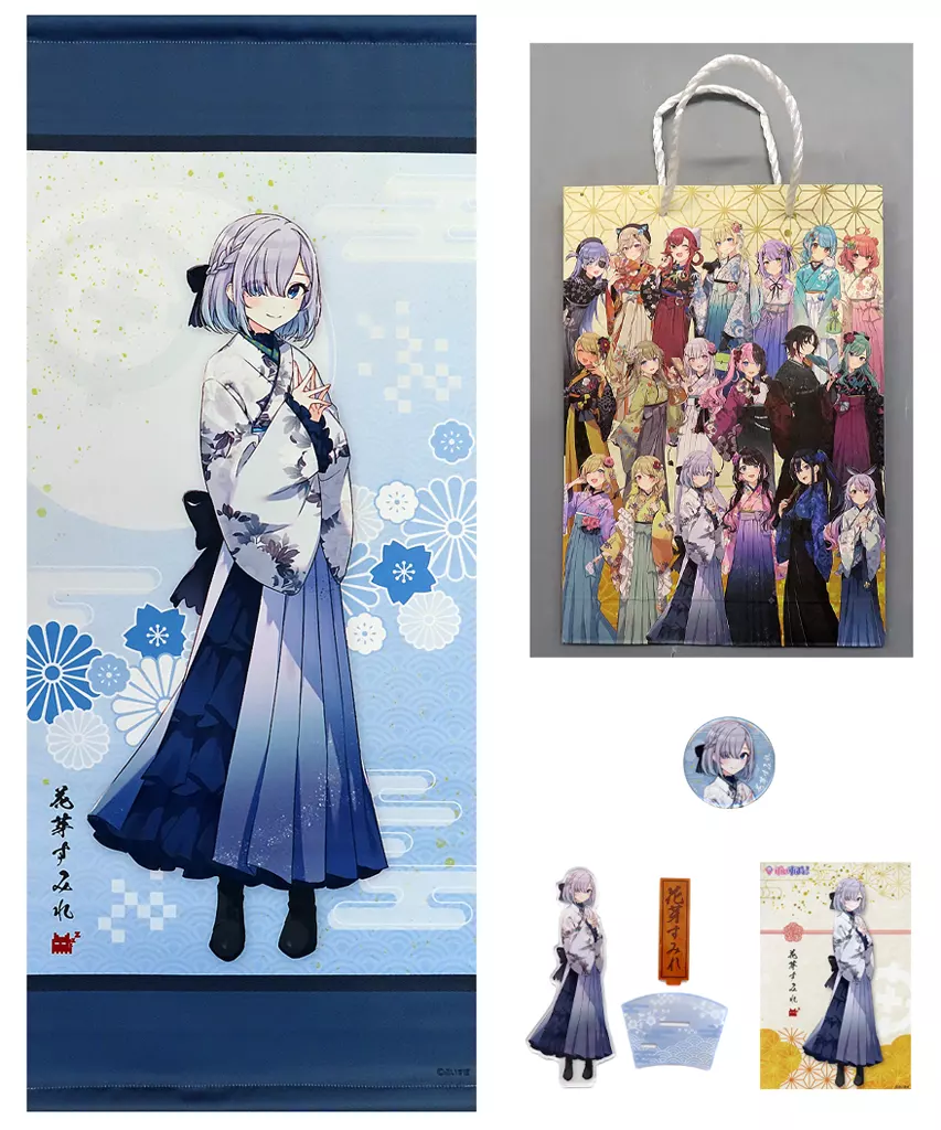 Kaga Sumire - Postcard - Tapestry - Badge - Acrylic stand - VSPO!