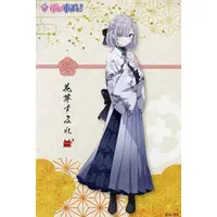 Kaga Sumire - Postcard - Tapestry - Badge - Acrylic stand - VSPO!