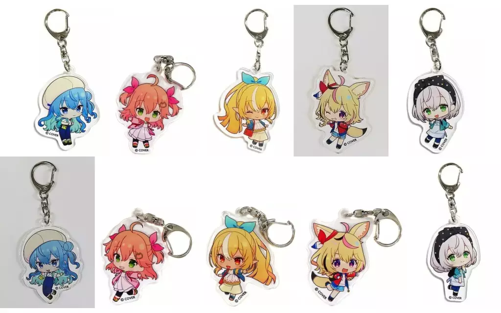 Shiranui Constructions - Acrylic Key Chain - Key Chain