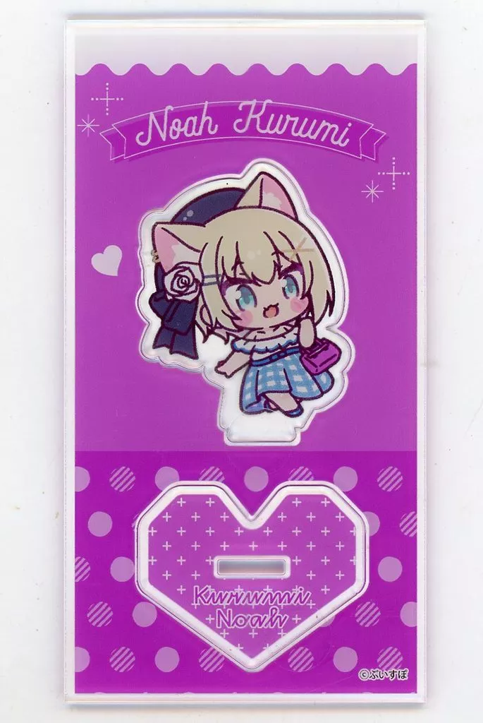 Kurumi Noah - Acrylic stand - VSPO!