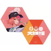 Nqrse - Magnet - Utaite