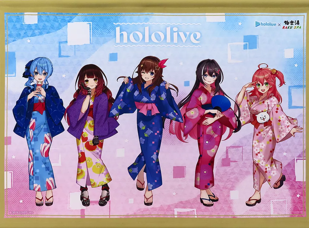 hololive - Tapestry