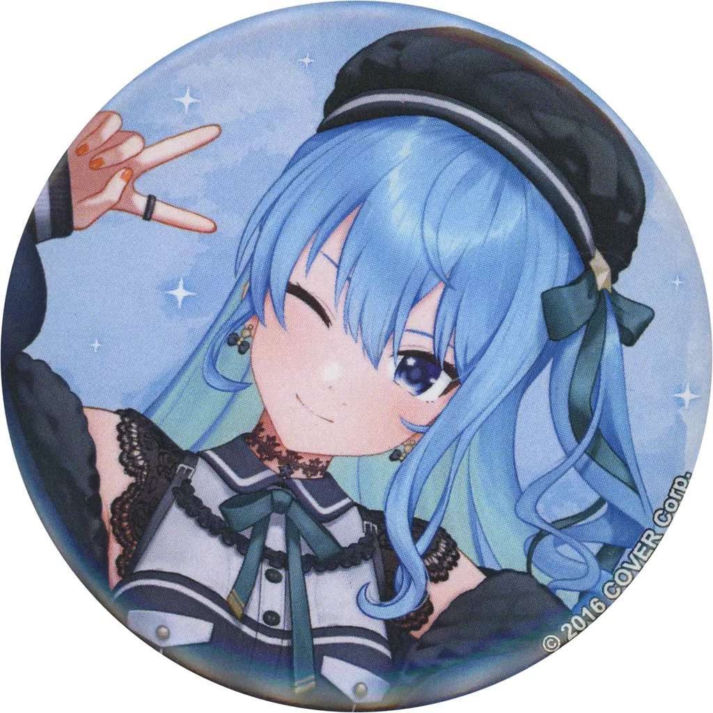 Hoshimachi Suisei - Badge - hololive