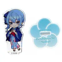 Hoshimachi Suisei - Acrylic stand - hololive