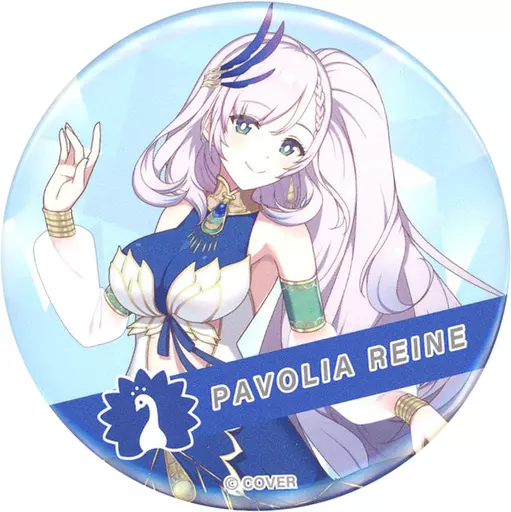 Pavolia Reine - Badge - hololive