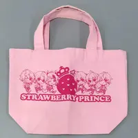 Strawberry Prince - Bag