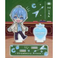 Colon - Acrylic stand - Strawberry Prince