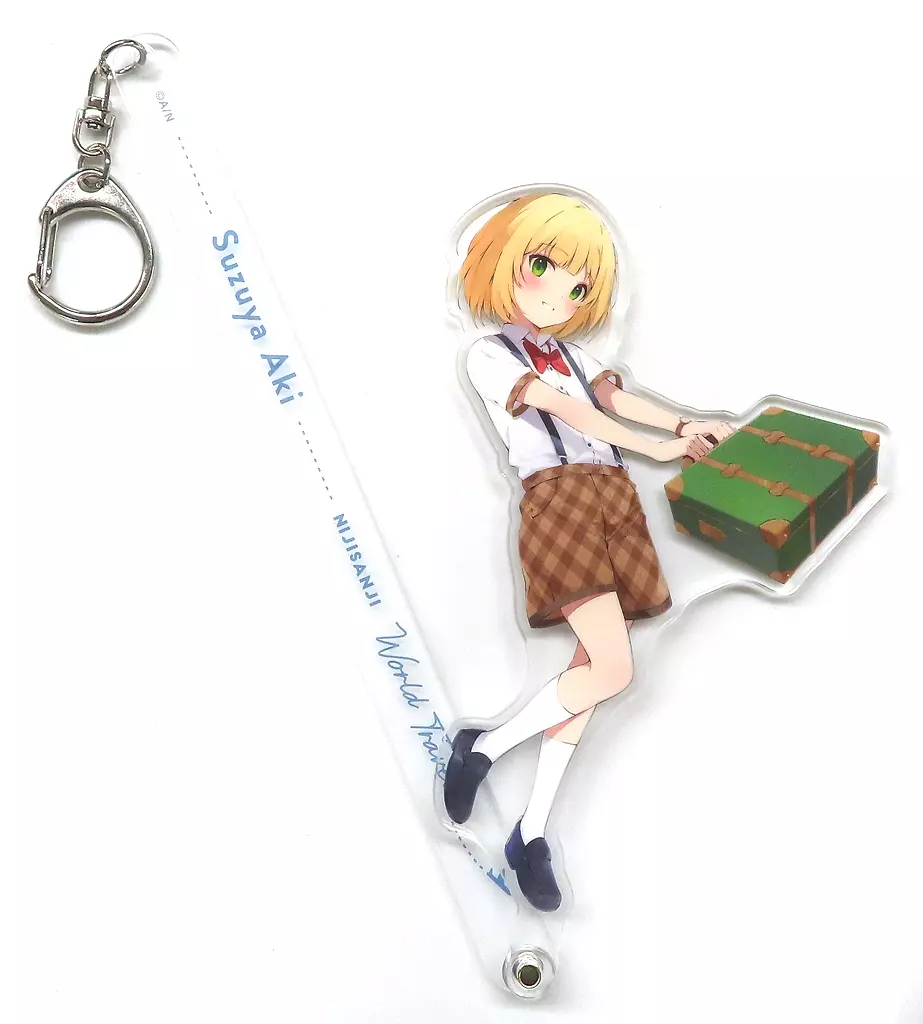 Suzuya Aki - Key Chain - Nijisanji