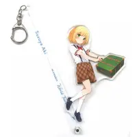 Suzuya Aki - Key Chain - Nijisanji