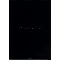 Fuwa Minato - Stationery - Plastic Folder - Nijisanji