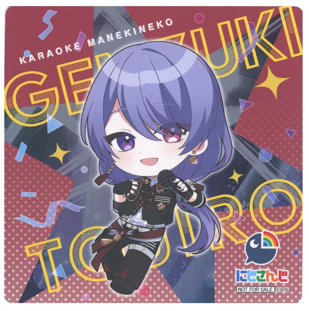 Genzuki Tojiro - Tableware - Coaster - Nijisanji
