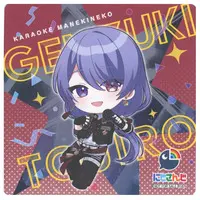 Genzuki Tojiro - Tableware - Coaster - Nijisanji