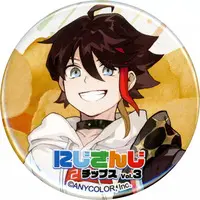 Saegusa Akina - Nijisanji Chips - Badge - Nijisanji