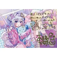 Amane Kanata - Postcard - hololive