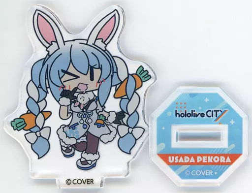 Usada Pekora - Acrylic stand - hololive