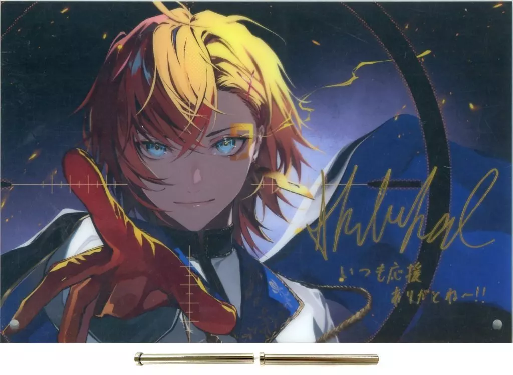 Shibuya HAL - Acrylic Art Plate - Neo-Porte