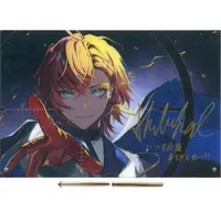 Shibuya HAL - Acrylic Art Plate - Neo-Porte