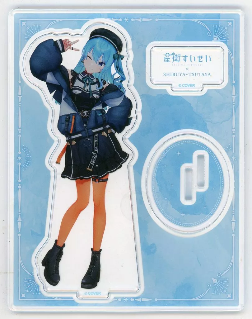 Hoshimachi Suisei - Acrylic stand - hololive