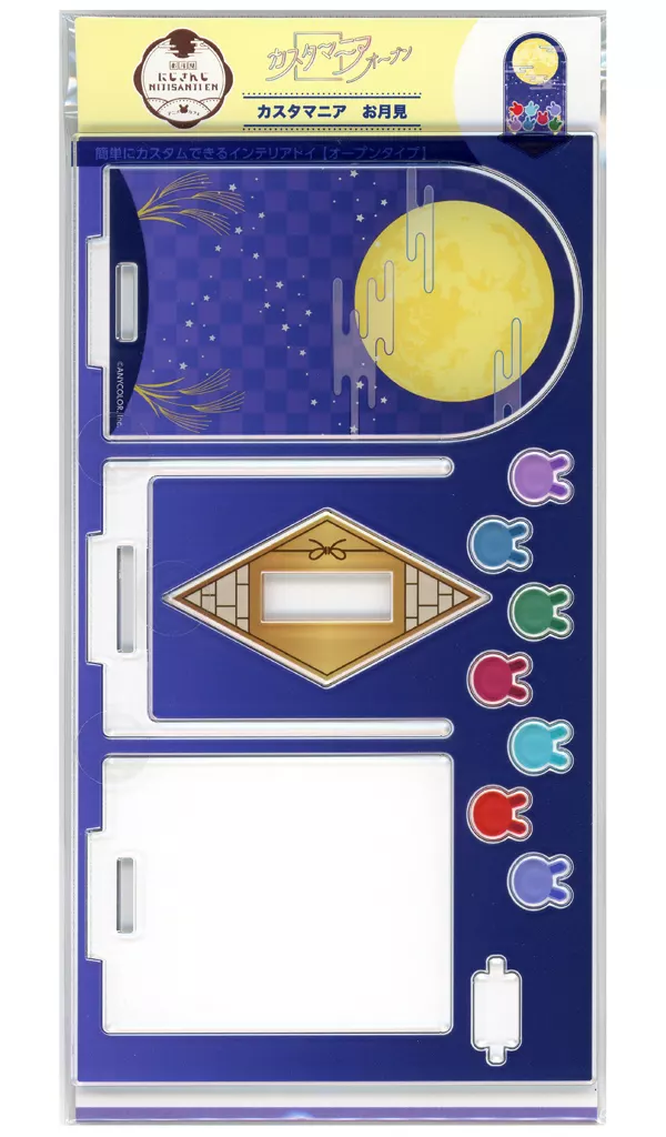 Nijisanji - Acrylic stand