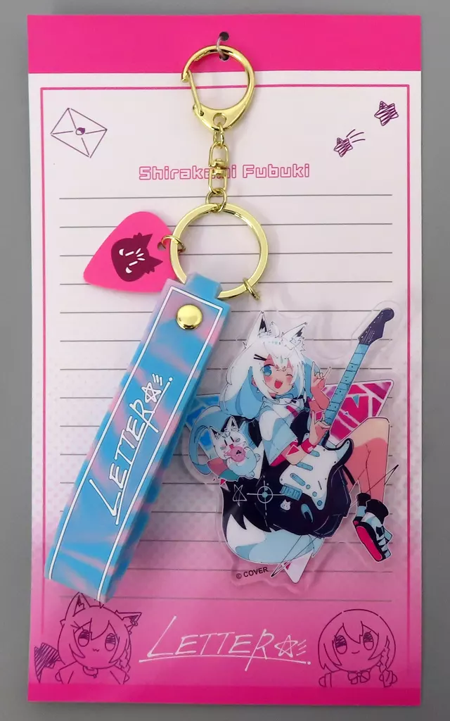 Shirakami Fubuki - Key Chain - hololive