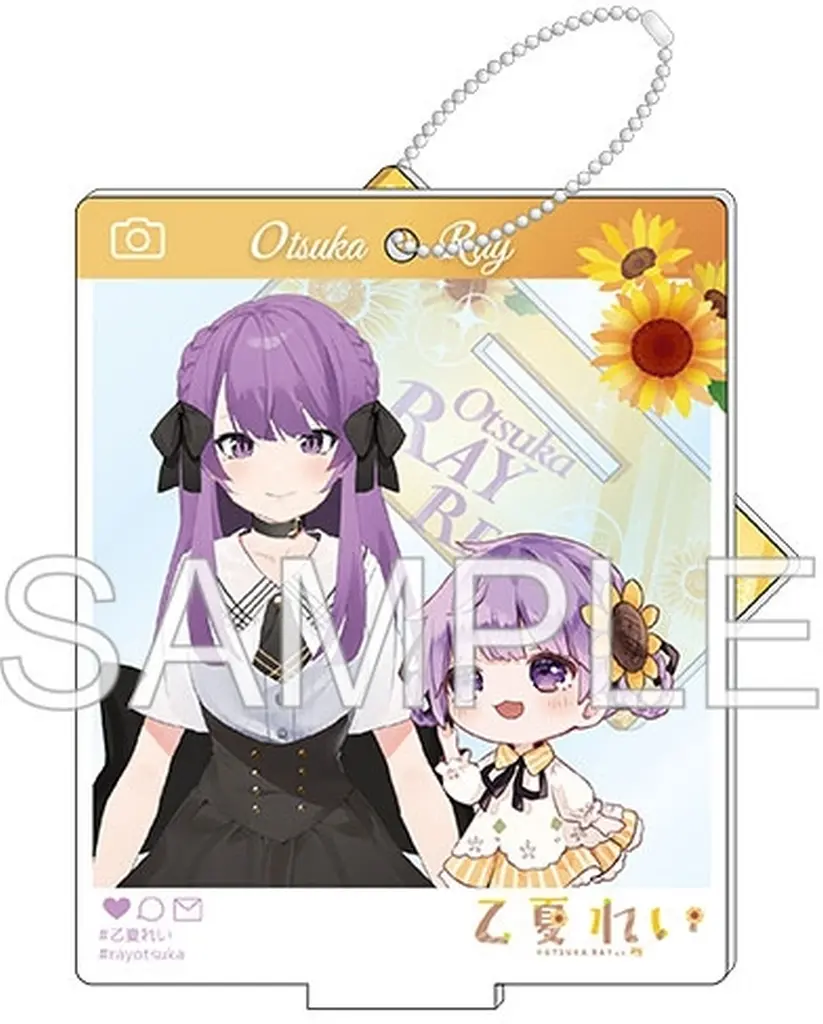 Otsuka Ray - Acrylic stand - VTuber