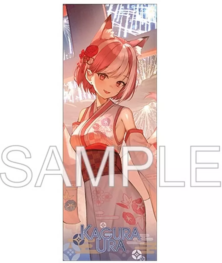 Kagura Ura - Towels - VTuber