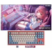 Yumeno Akari - Keyboard - VSPO!